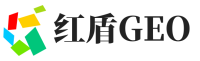 铁锋区红盾GEO